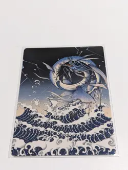 Art Series Summon: Leviathan 38/53: Final Fantasy MTG (NM) - Image 1