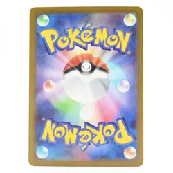 Pokemon Card Pukurin EX Japanese Version - Image 2