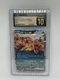 CGC 10 GEM MINT Charizard Ex SHINY TREASURES 115/190 HOLO RARE Japanese Pokemon - Image 1