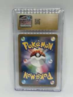 CGC 10 GEM MINT Charizard Ex SHINY TREASURES 115/190 HOLO RARE Japanese Pokemon - Image 2