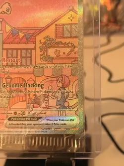 Pokemon TCG 151 UPC Mew Ex 053 Black Star Promo SVP 053 Near Mint NM Sealed (2) - Image 2