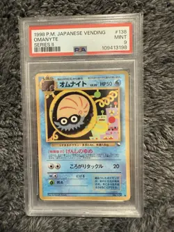 POKEMON 1998 Japanese Vending OMANYTE Series II #138 PSA 9 Mint RARE - Image 1