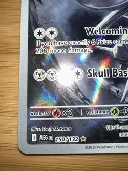Steelix 150/132 Illustration Rare Pokemon Mega Evolution NM - Image 2