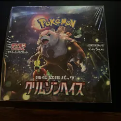 Pokemon Card Booster Box Crimson Haze SV5a Japanese Edition - Image 1