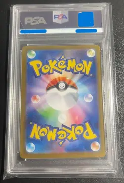 PSA10 Pokemon Card Meloetta 022/021 Starter Set Mega Diancie Japanese 2025 - Image 2