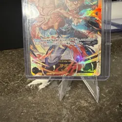 Sabo OP07-118 SEC 500 Years in the Future - ONE PIECE Card Game Japanese - Image 4
