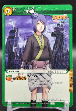 Konan/ Naruto Miracle Battle Carddas Card BANDAI Japanese 11/77 A - Image 1