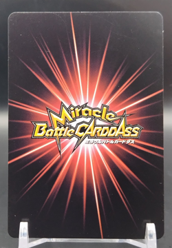 Konan/ Naruto Miracle Battle Carddas Card BANDAI Japanese 11/77 A - Image 2