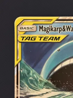 Magikarp & Wailord GX SM166 Pokemon TCG Tag Team Jumbo Card - MP - Image 3