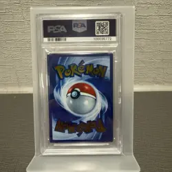 2023 Pokemon Mew ex Full Art 151 UPC Gold Metal Promo Card 205/165 PSA 10 GEM MT - Image 2