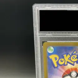 Pokemon Card Iono SAR AR PSA10 53fa25181d5f9e24b7cab22b52b93661 - Image 5
