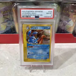 PSA 8 Pokemon Card Azumarill 026/092 1st Holo Japanese Town on No Map 2002 - Image 1