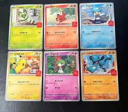 Pikachu 020/M-P McDonald's Promo 2025 Complete 6 Set Pokemon Card Japanese - Image 1