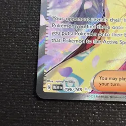 Pokemon TCG Erika's Invitation Scarlet & Violet Holo Ultra Rare Card 196/165 - Image 5