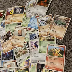 ~100 Pokemon Card Bulk Japanese Vintage Lot(2005-) - Image 2