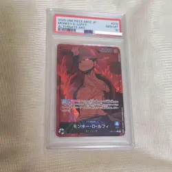 One Piece Trading Card EB02-010 Monkey D Luffy PSA10 Parallel Rare Foil Edition - Image 1