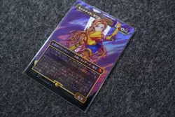 NM-Mint, Japanese MTG Foil Celes, Rune Knight - Surge Foil - Borderless Commande - Image 2