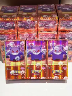 Pokemon TCG Chinese Gem Pack Vol3 CBB3C Horizon Sealed Booster Box - Image 1