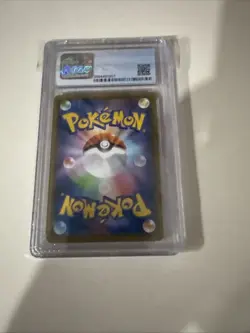 Pokemon 2020 Charizard SWSH Promo Grand Prix 143/S-P CGC 9.5, Now CGC 10 - Image 2