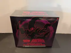 SWSH10: Astral Radiance Pokemon Center Elite Trainer Box ETB Sealed Imperfect - Image 1
