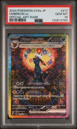 2024 POKEMON JPN SV8A-TERASTAL FEST EX SPECIAL ART RARE #217 UMBREON EX PSA 10 - Image 1