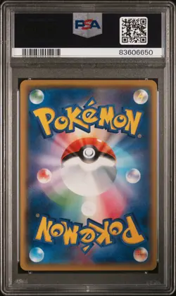 PSA 10 Raikou 033/171 The Best of XY Japanese Pokemon Card 2017 POP: 17 GEM MINT - Image 2