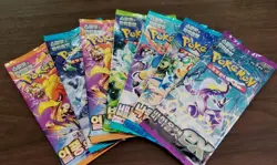 Pokemon Trading Cards 6 Assorted Sealed Korean Booster Packs Collection - Image 1