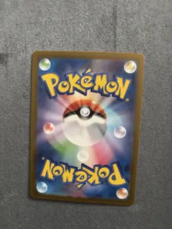 Bill's Transfer Master Ball Reverse Holo 164/165 SV2a 151 Pokemon Card Japanese - Image 2