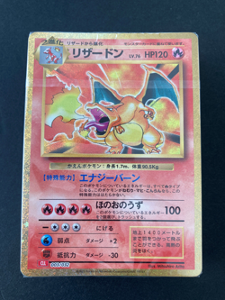 Classic Collection Charizard Deck CLL Factory Sealed Japanese Pokemon Cards - Image 1