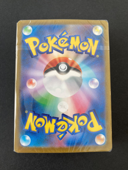 Classic Collection Charizard Deck CLL Factory Sealed Japanese Pokemon Cards - Image 2