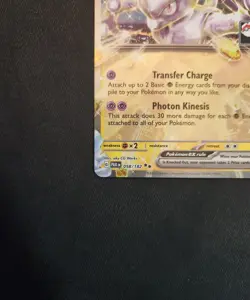 Mewtwo ex 058/182 Prize Pack Series Cards Holo - Image 5