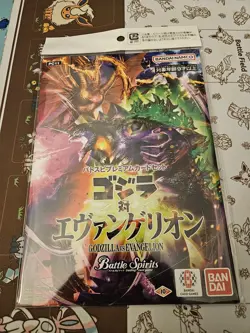 Battle Spirits Premium Card Set Godzilla vs Evangelion 8 Promo Cards. US SHIP - Image 1