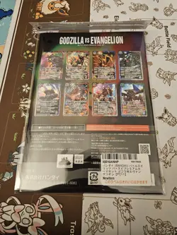 Battle Spirits Premium Card Set Godzilla vs Evangelion 8 Promo Cards. US SHIP - Image 2