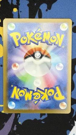 Ditto (Master Ball Pattern) 132/165 Sv2a: Pokemon Card 151 Holo (Japanese) - Image 2