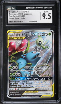 CGC 9.5 Celebi & Venusaur GX Full Art Tag Bolt Japanese 2018 Pokemon Card #097 - Image 1