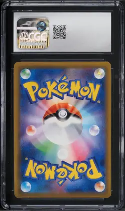 CGC 9.5 Celebi & Venusaur GX Full Art Tag Bolt Japanese 2018 Pokemon Card #097 - Image 2