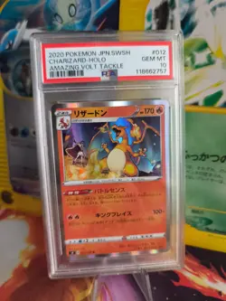 Pokemon Card Glurak Charizard Holo Amazing Volt Tackle Sword Japanese PSA 10 - Image 1