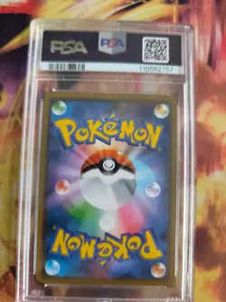 Pokemon Card Glurak Charizard Holo Amazing Volt Tackle Sword Japanese PSA 10 - Image 5