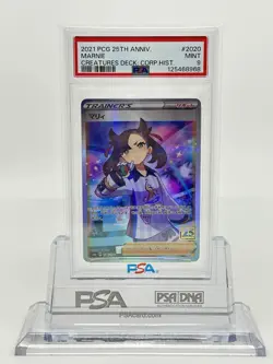 PSA 9 Pokemon Card Japanese Marnie 25th Anniversary Creatures Deck 198/190 2021 - Image 1