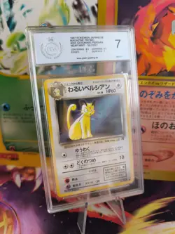 Pokemon Card DARK Persian Corocoro Promo Team Rocket Giova Japanese PSA / PGS 7 - Image 1