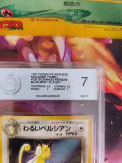 Pokemon Card DARK Persian Corocoro Promo Team Rocket Giova Japanese PSA / PGS 7 - Image 4
