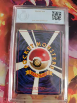 Pokemon Card DARK Persian Corocoro Promo Team Rocket Giova Japanese PSA / PGS 7 - Image 5