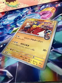 Hiroshima Pikachu Promo 261/Sv-p Japanese Pokemon Card Special Box US SELLER! - Image 2
