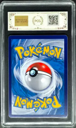 2024 Pokemon Cards CHN. Kommo-o GX 023/021 HR PCG 9.5 (SAME AS PSA 9) - Image 2