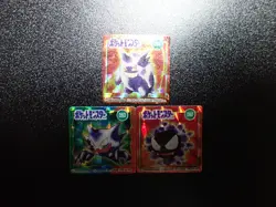Pokemon GB Pocket Mini Card Prism Holo x3 Gengar Haunter Gastly #5745 - Image 1