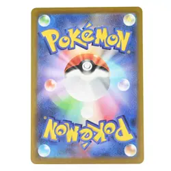 Pokemon Card Kodak Japanese Version - Image 2