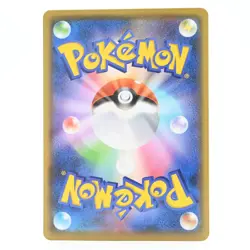 Pokemon Card Cocogara Japanese Version - Image 2