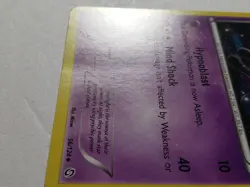 Gothorita 56/124 VLP - Dragons Exalted Pokemon Card - Mizue Art - Image 2