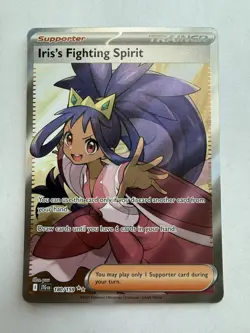 Iris's Fighting Spirit 180/159 Ultra Rare Holo Pokemon 2025 Journey Together NM - Image 1
