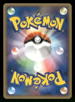 2005 Heavy Played Pokemon Cyndaquil 001/016 Typhlosion Half Deck Japanese - Image 2